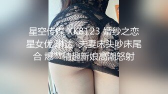 长腿纤细骨感美女❤️LittleBerryy（P站）❤️视频合集【112V】 (25)