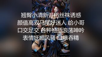 麻豆传媒最新出品MAD008 西域舞姬之淫舞记莫潇潇