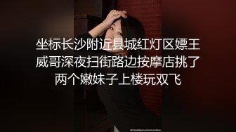  18岁学生妹下海18岁莱莱咪咪又大又圆，‘嗯，不戴套了，这样做爱比较爽’，小妹妹还是比较浪啊！