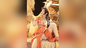 【乱伦❤️通奸大神】极品水滴爆乳妹妹《内心中的黑暗之神》开档黑丝饥渴吸茎 爆肏火力全开 看反应