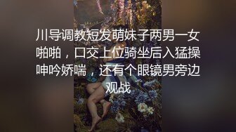 【AI换脸视频】刘亦菲 角色扮演[上]-满足客户愿望，COS时崎狂三，打飞机爽翻天