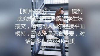 父亲垂涎村长家有三间大瓦房把女儿嫁给 村长的傻大儿入洞房还需岳父来帮忙 思媛