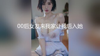 黑丝伪娘 长时间压榨炮机给炮机直接干烧罢工了 只能手动马眼棒插入 骚穴假鸡吧猛抽 被满足的同时尿道棒射了出来