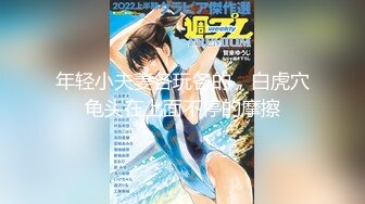 火爆推特頂級顔值巨乳美女『Brat』七月土豪專享私拍 秀兒護士與病人間的秘密