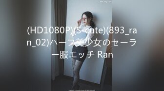 XKG-013-大胸美女学防狼反被教练操-琳达