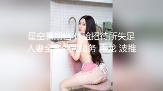 跟老婆拍个视频纪念一下520