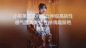  开档黑网丝袜美眉