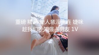 极品身材推特母狗 困困狗 被肌肉男友各种暴力调教 踩头骑操输出 骚母狗被操出哭腔连连求饶！