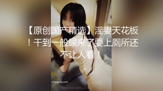 操出白浆的人妻