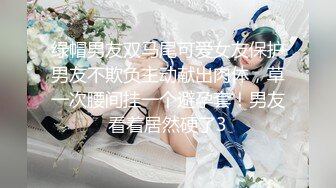 【良家小姑娘】泡良大佬酒店开房偷拍，00后嫩妹青涩害羞，被插途中羞涩有克制的呻吟最迷人