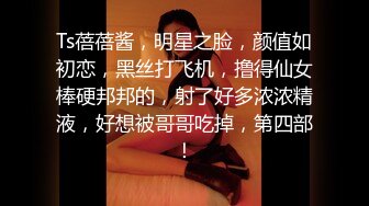 自录无水印 【啊啊雨】P2熟妇连体丝袜一字马钢管舞5月14-29【21V】 (2)