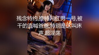 KU【探花】素人丶外围双马尾萝莉萌妹短裙美腿，跪在地上揉穴穿上黑色网袜，深喉大屌拉着辫子后入，扶着小腰撞击猛操