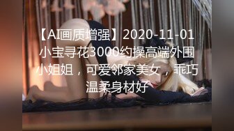 原创手扣淫妻加自慰寻021地区夫妻活动、单男