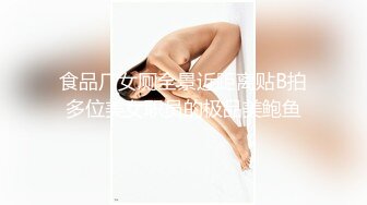   南宁梦梦KTV外围，2K带出来睡觉，早晨睡意朦胧，就喊醒她早起打个飞机，骚货有点意见~射