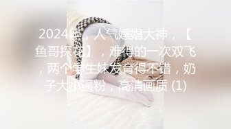 SP站~双马尾萝莉【BadAngels666】道具自慰~高潮爱液~超大尺度肛插精油~多才多艺【42V】 (10)