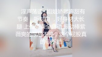  绿帽老公带着漂亮老婆参加淫乱的3P派对完美露脸（续）