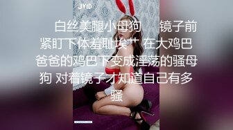 酒店嫖妓偷拍小肥哥微信约炮高颜值大奶少妇穿着肉丝干非常刺激