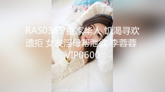 【OnlyFans】逃亡JJ爱KK，狂干群P，大型淫乱场面，两人真实夫妻，女的身材超级棒，群p的场面太过震撼 52