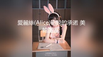 网黄NO.1 最新火爆香港网红美少女 HongKongDoll 监禁JK系列 黑丝少女骑乘阳具 强烈高潮颤挛