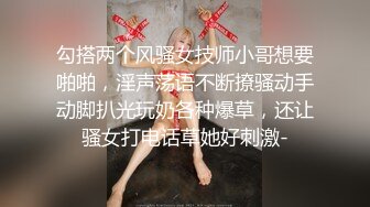   快乐三人行 北京换妻圈资深单男与漂亮人妻小少妇玩3P 老公欣赏荡妇被干喜笑颜开