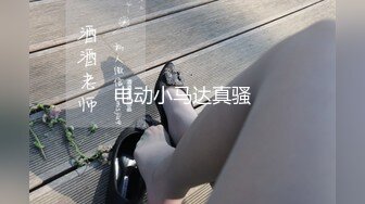 【新片速遞】2022-9-23【推油手法教学】偷拍女客人针灸，掏出屌让抓着，按摩床上来一发，侧入抽插大屁股