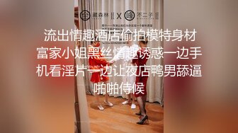 小年轻生活真是多姿多彩 和两个白嫩苗条御姐美女在酒店玩乐 打牌嬉戏 最后直接玩弄迷人肉体