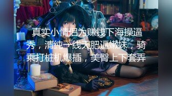 [EBOD-776] 乳だけは大人に実った反抗期ツンツン妹が大嫌いな兄に生中出しでイカされまくった両親不在、2人だけの3日間。 衣吹かのん