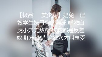 渣男趁着女友上班和女友的闺蜜在出租屋偷情这女的真是骚一边吃屌一边玩手机