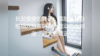 一回家老二脹的受不了.把女友壓在沙發上狂操