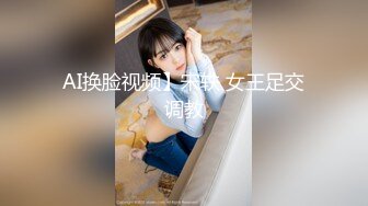 中年胖大叔找了个年轻妹子回家啪啪自拍流出 多姿势爆操终就年纪大了累的够呛