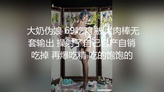 各种白富美空姐生活中温柔贤惠私下包养约炮极度反差