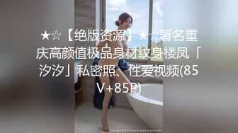 麻豆傳媒 MAN0011 當男人戀愛時 嵐湘庭