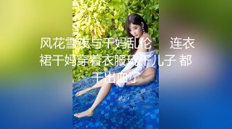 女神姐妹花【无敌兔兔】双女诱惑，牛仔短裤极品美腿，夹着头舔骚逼，跳蛋震动假屌骑坐深插