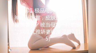 chinese_bunny OnlyFans 其他网站高清原档合集【51V】 (27)