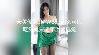 年轻人就爱玩刺激～青春正盛的妹子和男友大玩车震