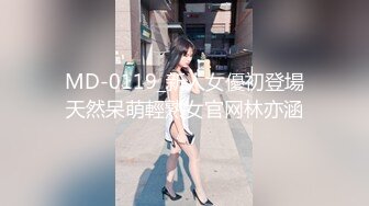 清纯白嫩小仙女小姐姐『萌之乖乖』✿COS性感女#被反杀，被鸡巴各种玩弄操的淫相毕露，看起来挺文静床上骚出水