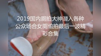 大家的烦恼让我来吸走露脸口交