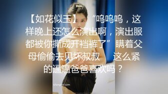 【经典电信大楼蹲厕正面全套】这期不少美女，尿尿声音好听极了（原档1080P第四期完结) (3)