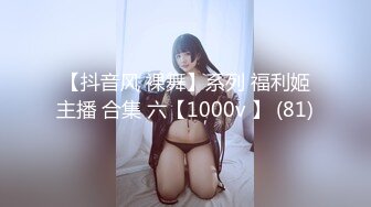 【新片速遞】  ❤️❤️36D巨乳尤物美少女，一对豪乳又大又软，抓大屌狂撸磨蹭柰子，主动骑乘位插入，上下套弄，炮友爽翻