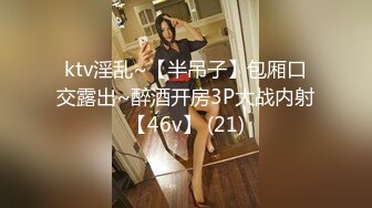 9/11最新 最佳女友模范淫靡口交侍奉吸吮舔食巨根口爆榨精VIP1196