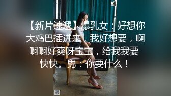 【极品❤️御姐女神】爆艹气质白衬衫高颜值尤物 身材又好 肉棒枪枪爆击蜜穴 美妙呻吟爽翻了