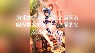 欲望骚货公寓三人行写真