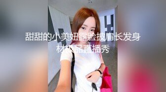   和护士姐姐&amp;专约良家，第二炮更精彩 极品护士女神，酒店相会偷情，美胸翘臀，温柔貌美俏佳人