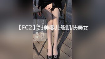 一般男女观察ＡＶ～彻底验证素人大学生的性欲！直到早上都没做爱就有十万奖金 6