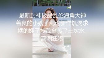 (麻豆傳媒)(mpg-012)(20221222)用雞巴嬌正叛逆妹妹-夏禹熙