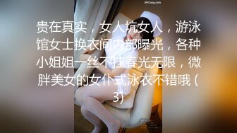 Onlyfans韩*国美女医生和黑人宇航员（貌似个知名歌手）一夜情无打码性爱视频泄密流出网络