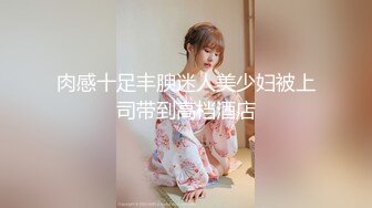 极品推特女神【JessicaFxxk】跟同事单位宿舍大尺度特写福利 21P6V