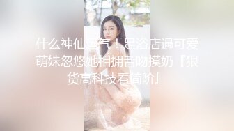 小姨子的口话4