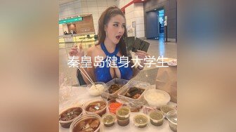 XKQP62 石榴 老板诱导下属妻子 大鸡巴顶的她直喊不要 星空无限传媒