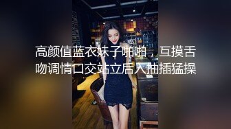 迪丽热巴 在泳池水里性爱